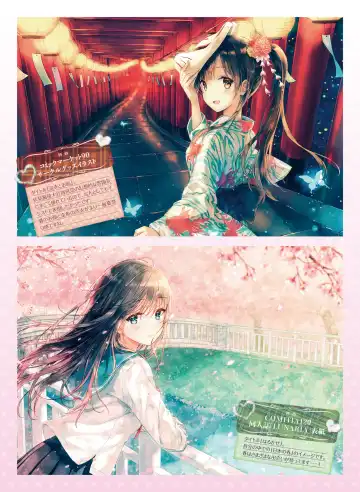 Dengeki Moeoh 2018-12 Fhentai - Page 100