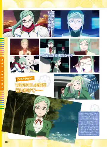 Dengeki Moeoh 2018-12 Fhentai - Page 122