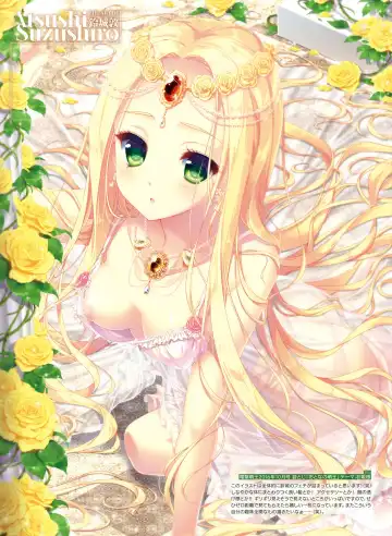 Dengeki Moeoh 2018-12 Fhentai - Page 17