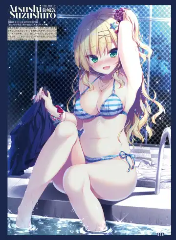 Dengeki Moeoh 2018-12 Fhentai - Page 18