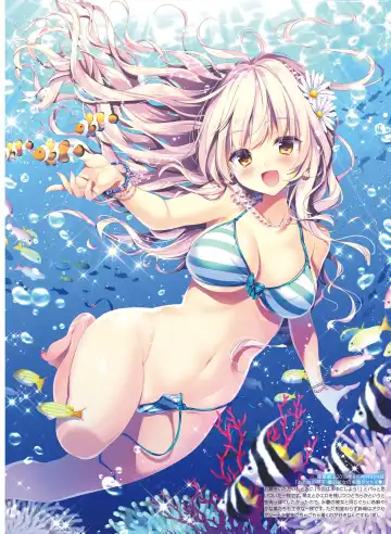 Dengeki Moeoh 2018-12 Fhentai - Page 19