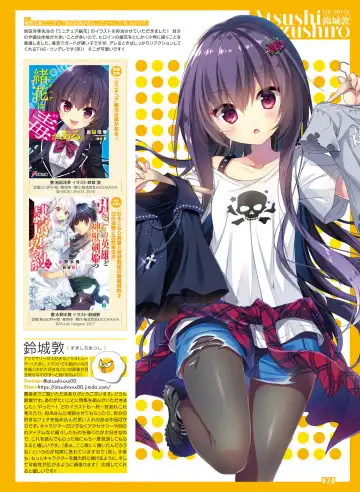 Dengeki Moeoh 2018-12 Fhentai - Page 21