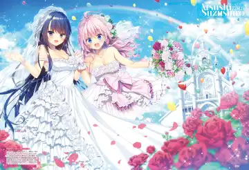 Dengeki Moeoh 2018-12 Fhentai - Page 9