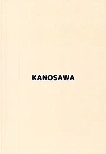 [Tsukino] Sumata de Pinch!! Fhentai - Page 22