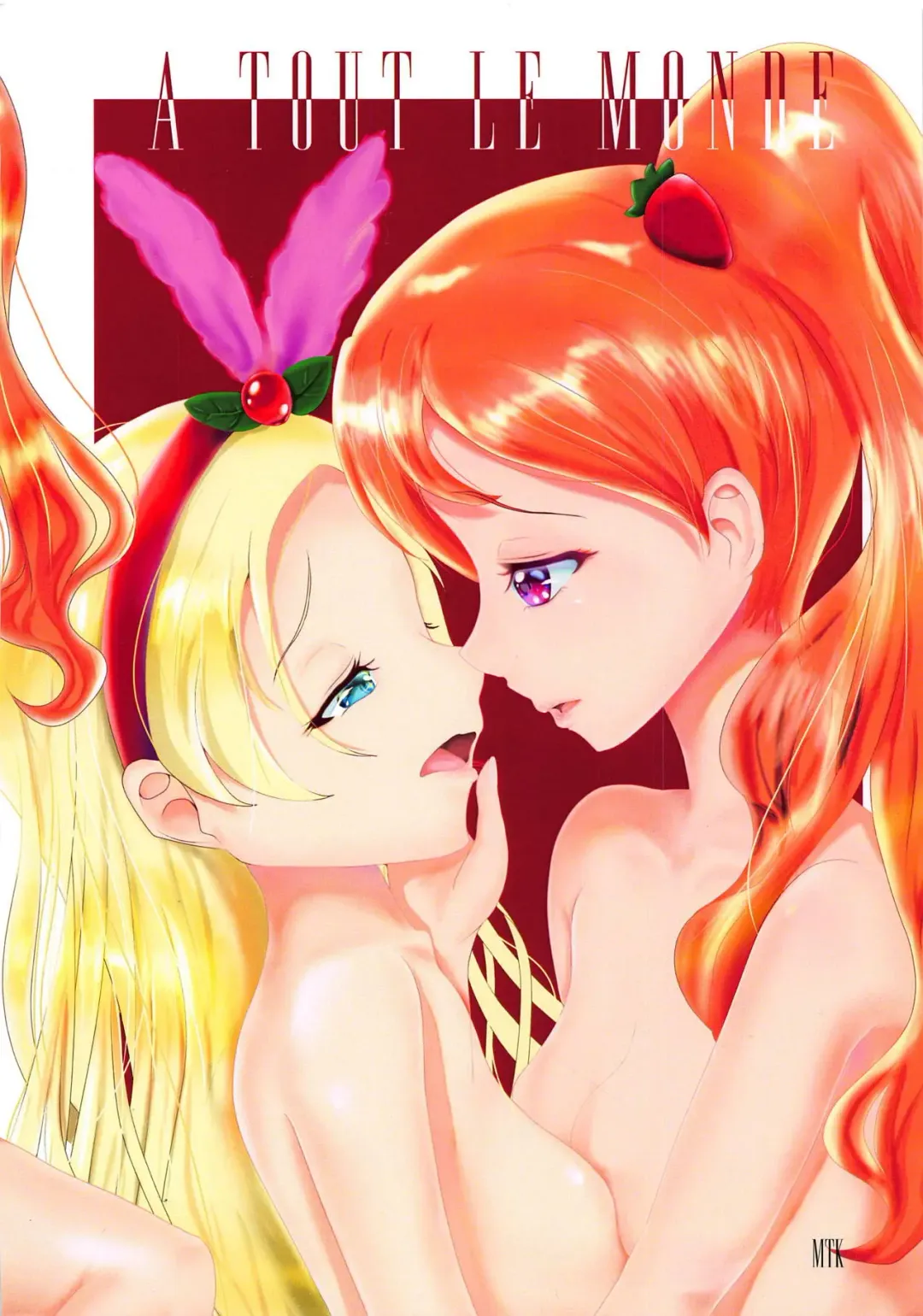 A TOUT LE MONDE Fhentai - Page 22