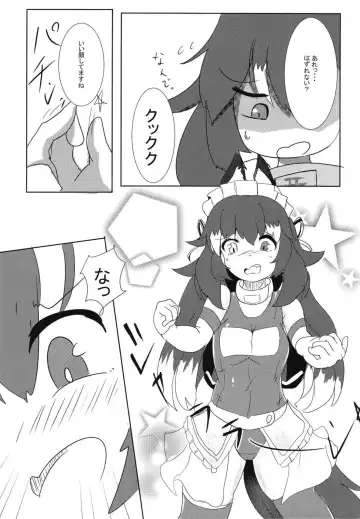 Ii Kao Itadaki! Ecchi na Tairiku Ookami Goudou Fhentai - Page 28