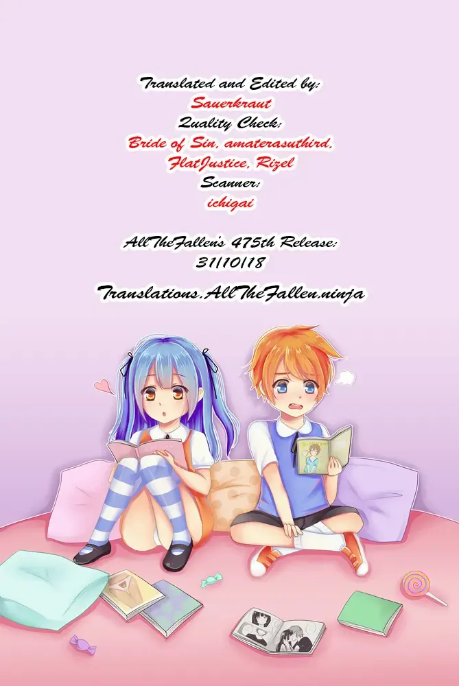 [Saeki Takao] Otona Gokko 2 -Natsuyasumi Hen- | Playing Grown-Up 2 -Summer Break- Fhentai - Page 25