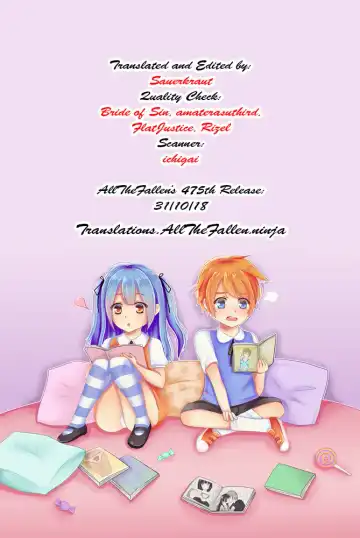 [Saeki Takao] Otona Gokko 2 -Natsuyasumi Hen- | Playing Grown-Up 2 -Summer Break- Fhentai - Page 25