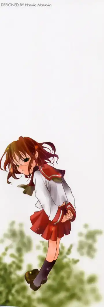 [Mizushima Sorahiko] Koi no Hanakobako Fhentai - Page 2