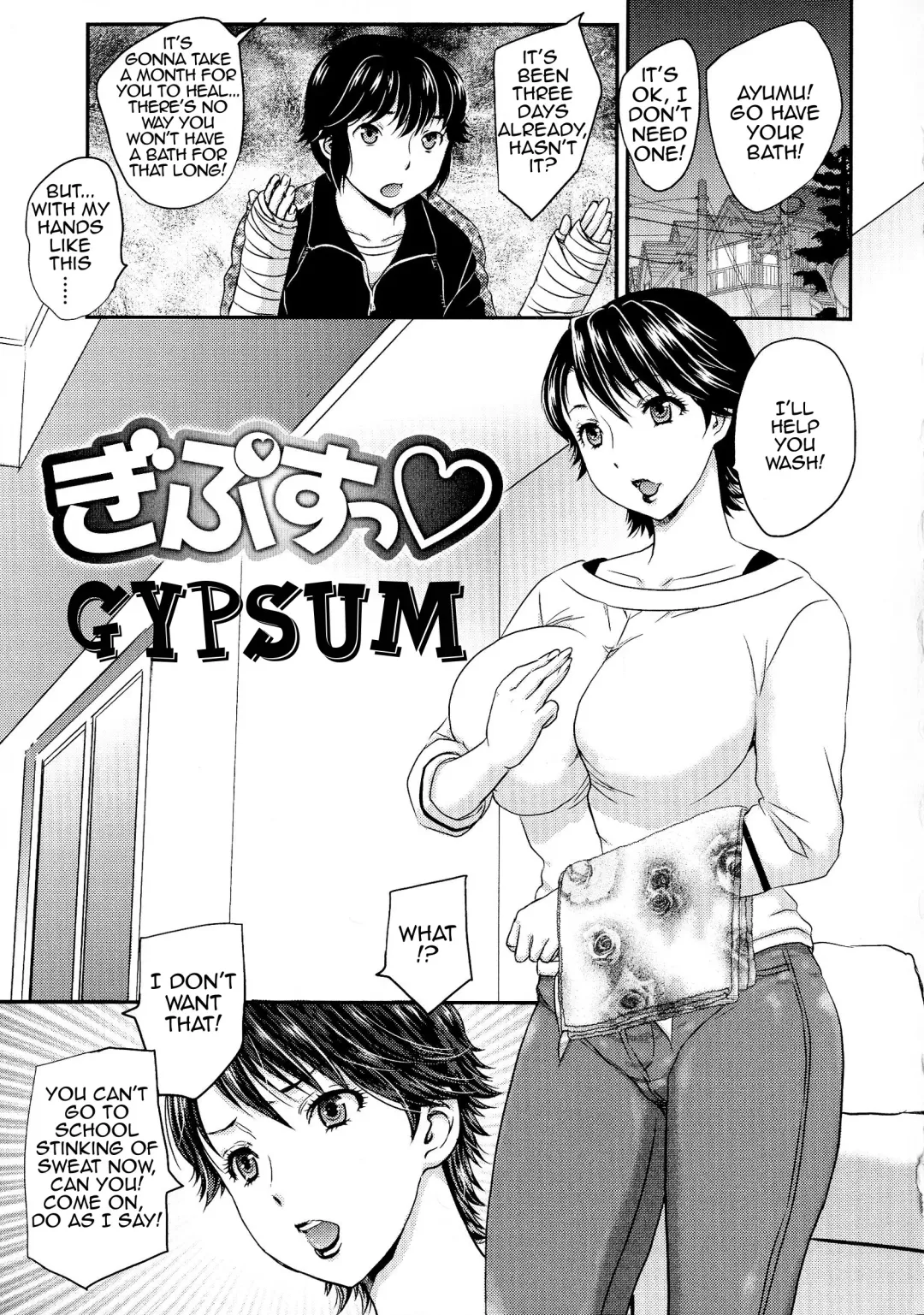[Hiryuu Ran] Gypsum Fhentai - Page 1