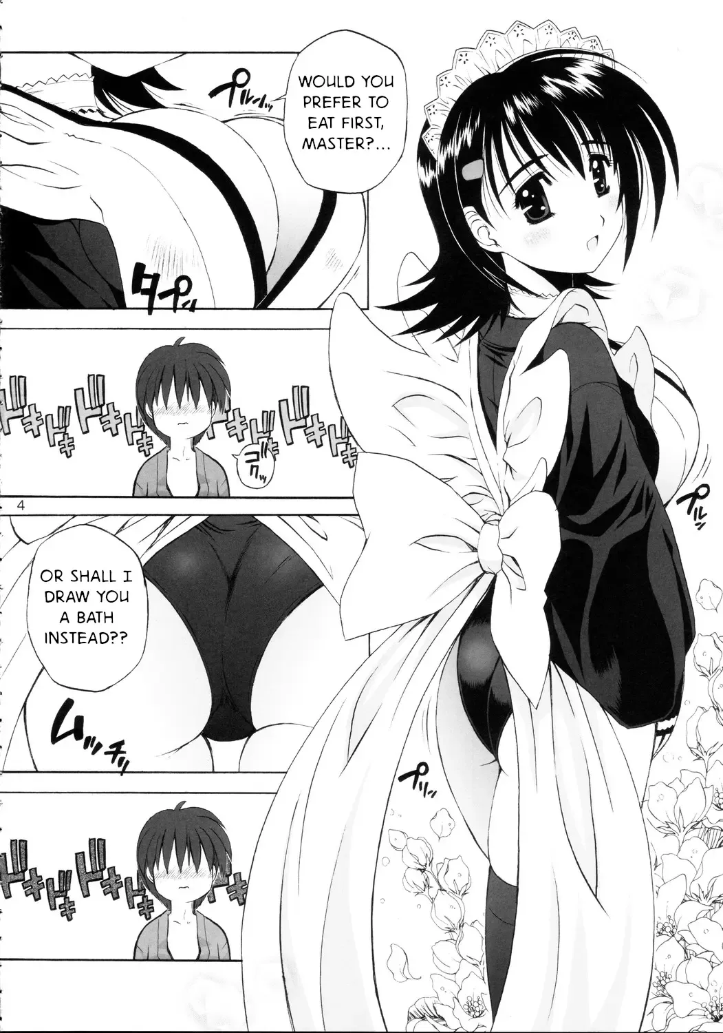 [Kamogawa Tanuki] Iroha ni Hoheto Fhentai - Page 3