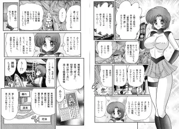 [Kamitou Masaki] Hikari no Jikenbo 2 -Ayashida Onsen Satsujin Jiken- Fhentai - Page 4