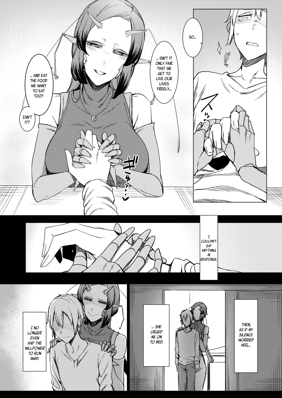 [Nakamura Regura] Niji no Ori Fhentai - Page 15