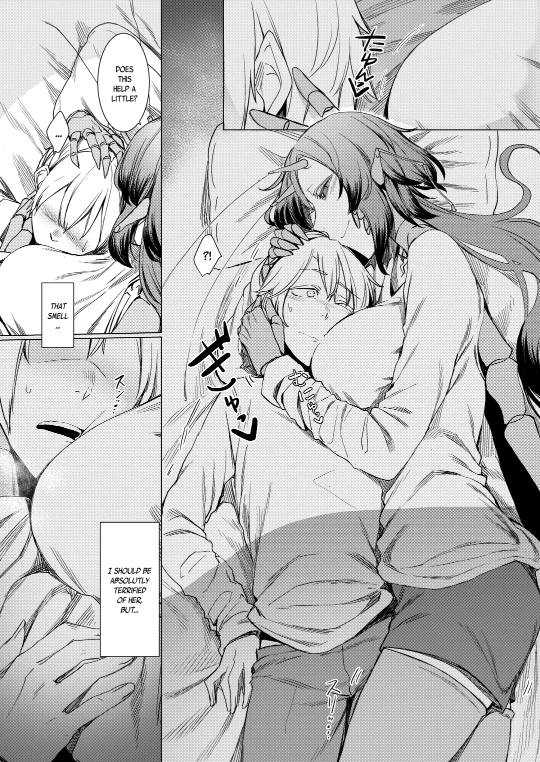 [Nakamura Regura] Niji no Ori Fhentai - Page 17