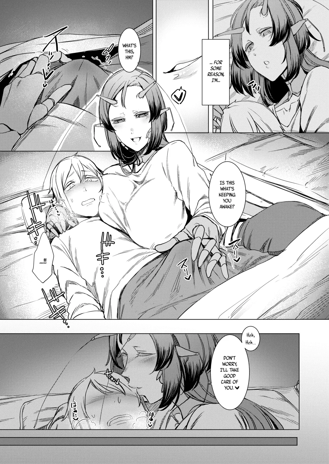 [Nakamura Regura] Niji no Ori Fhentai - Page 18