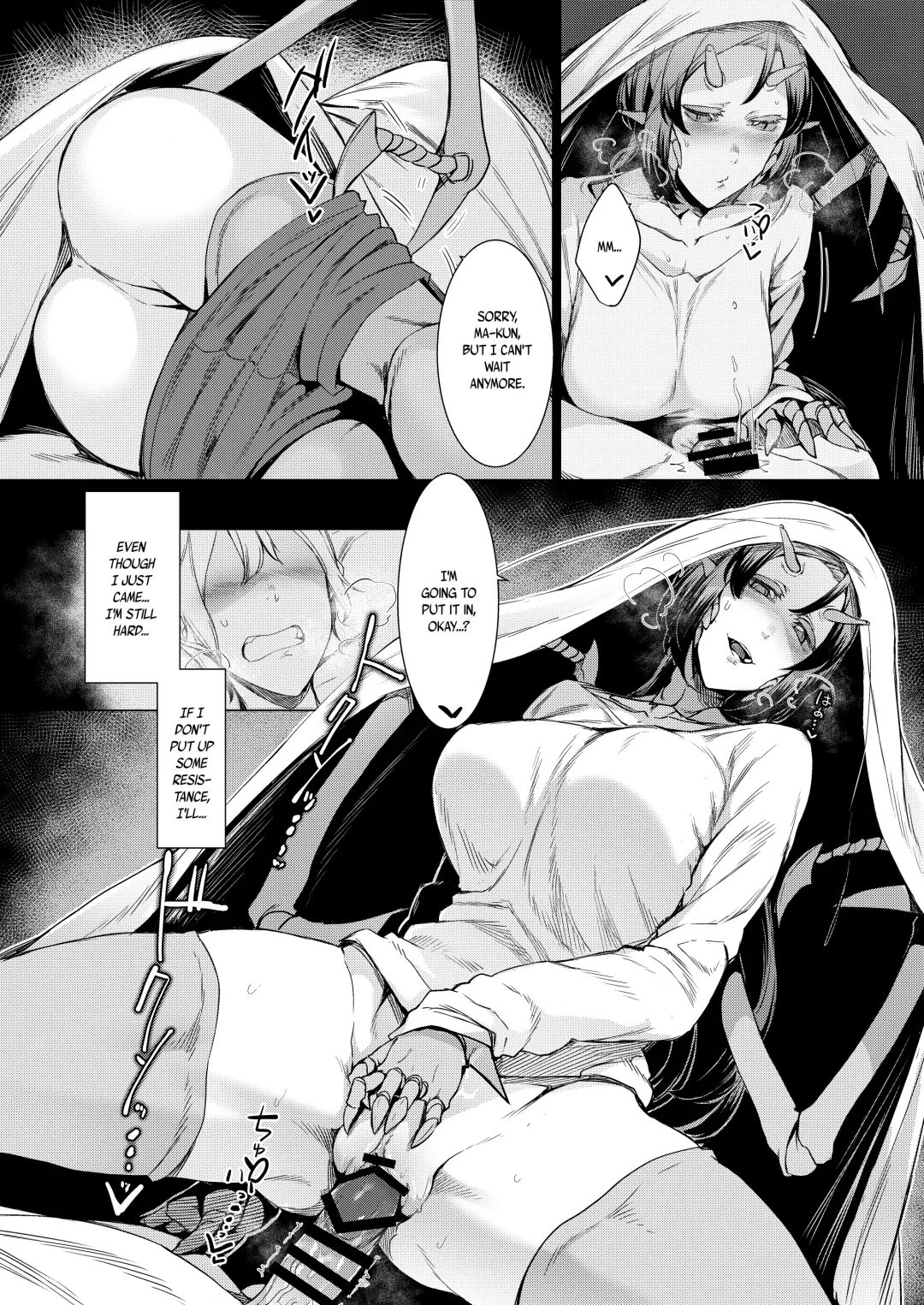 [Nakamura Regura] Niji no Ori Fhentai - Page 21