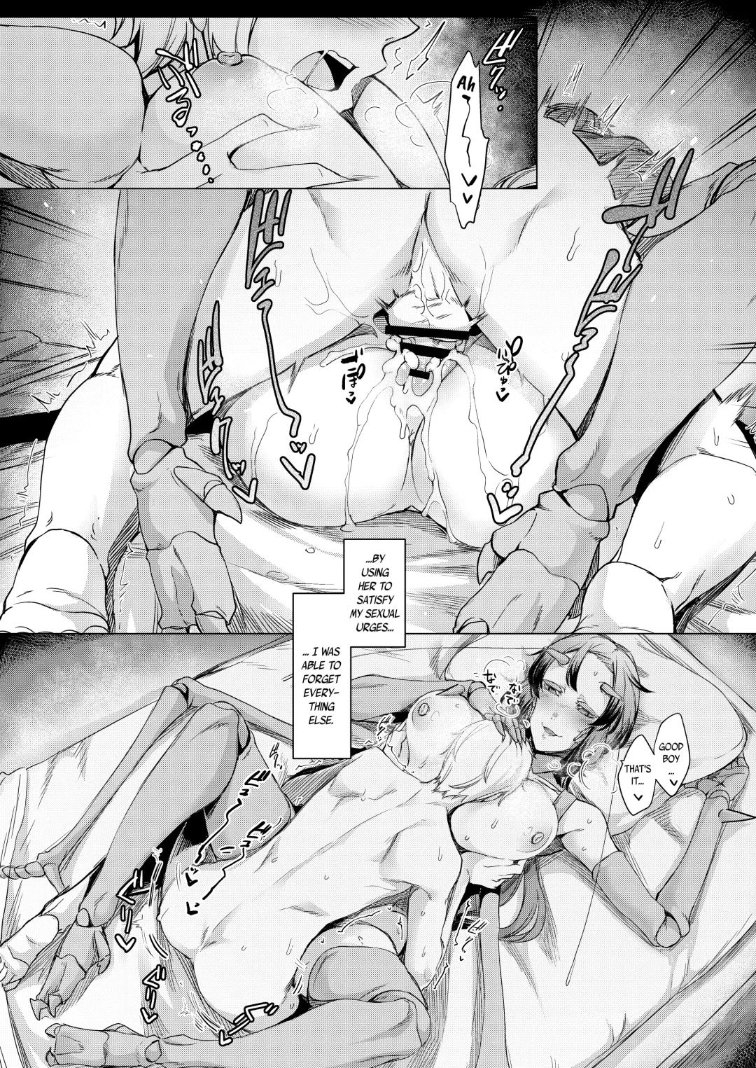 [Nakamura Regura] Niji no Ori Fhentai - Page 26