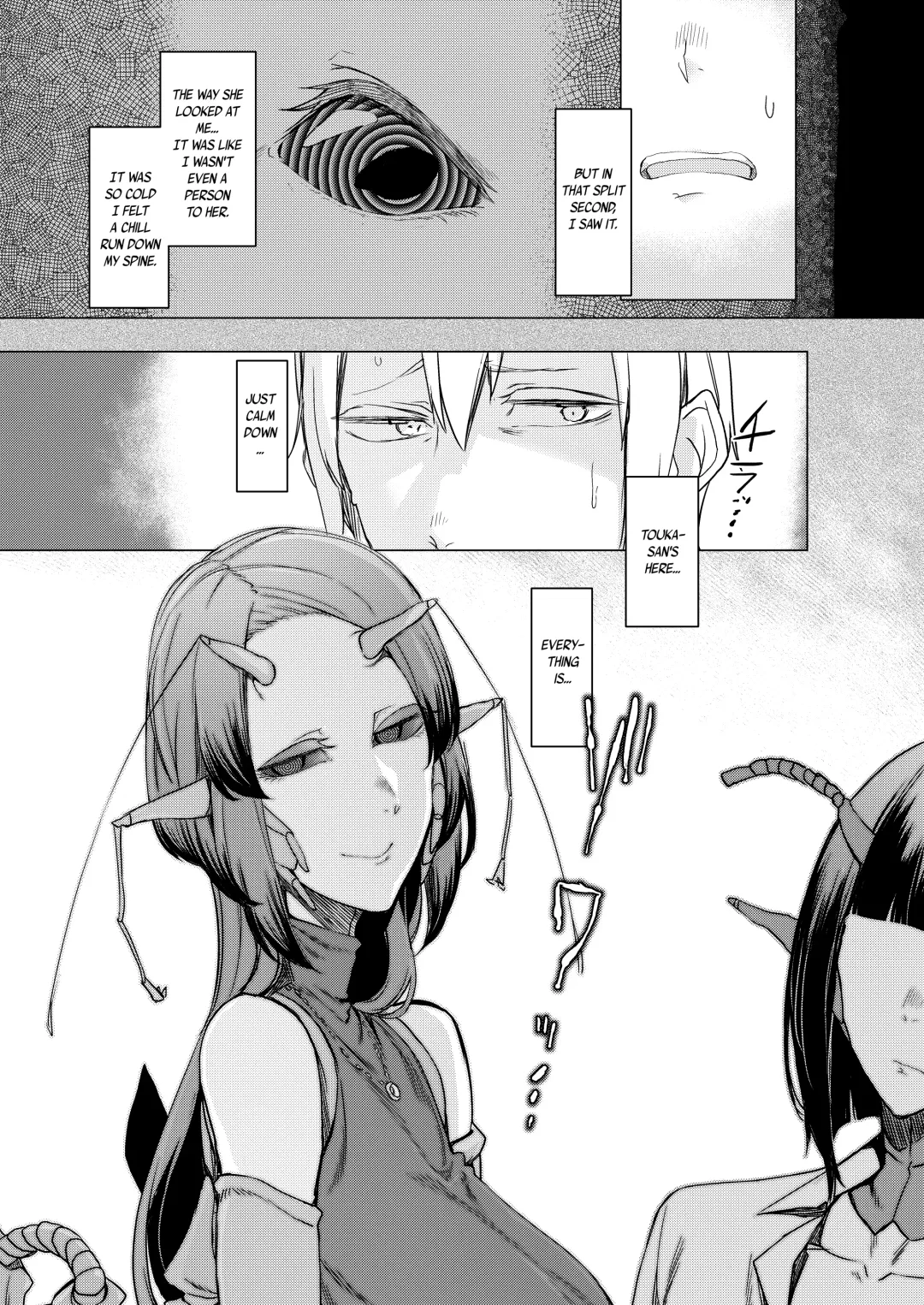 [Nakamura Regura] Niji no Ori Fhentai - Page 35