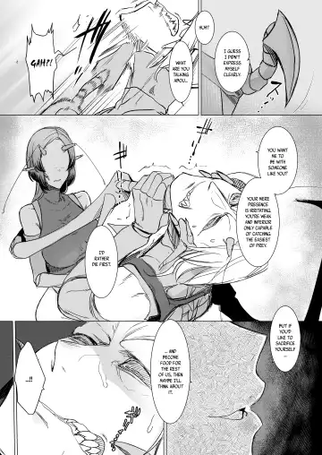 [Nakamura Regura] Niji no Ori Fhentai - Page 7