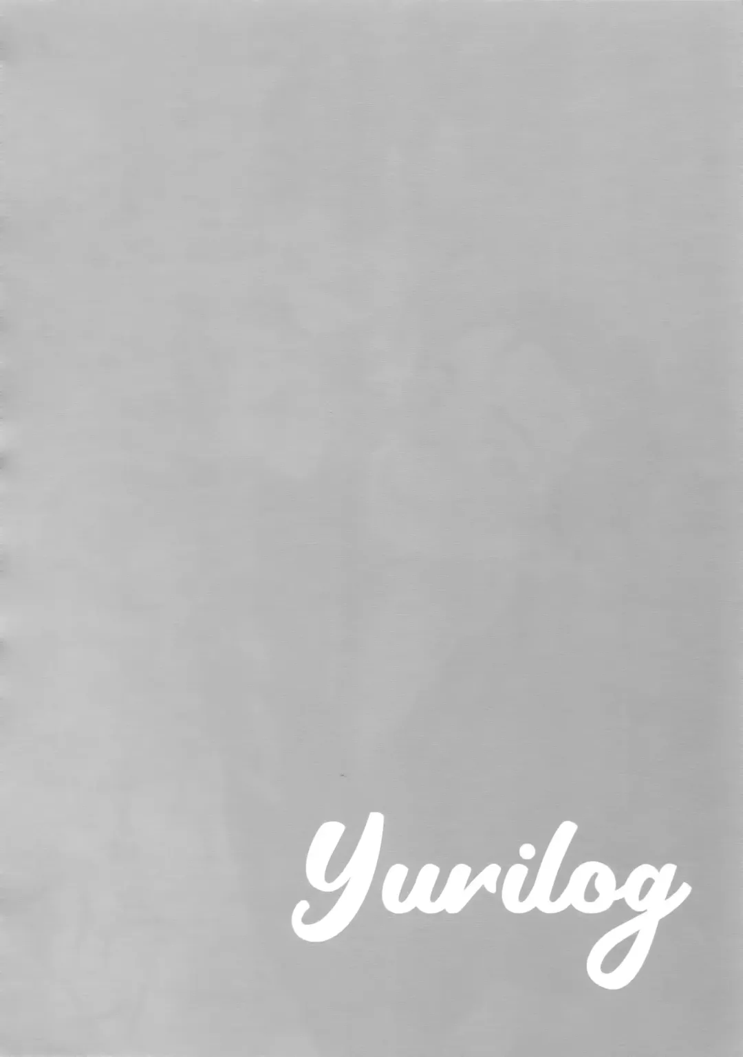 [Takuma] Yurilog Fhentai - Page 6