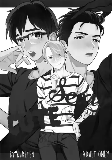 [Takuma] Yurilog Fhentai - Page 23