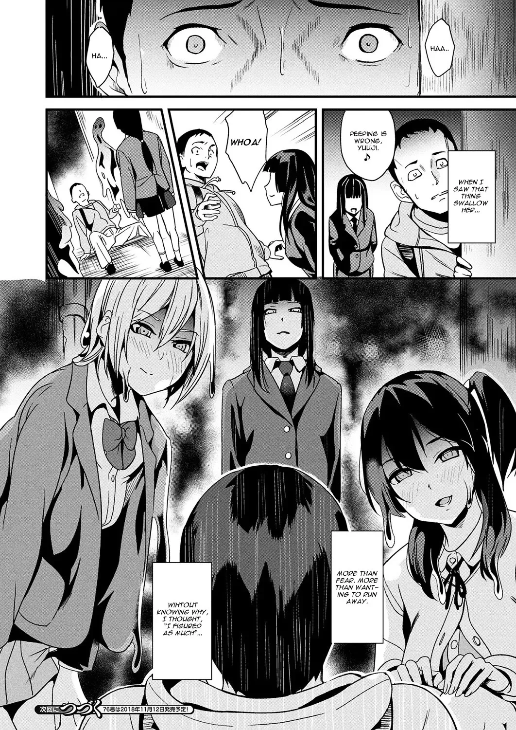 [Date] Doukyo Suru Neneki Ch. 3 Fhentai - Page 16