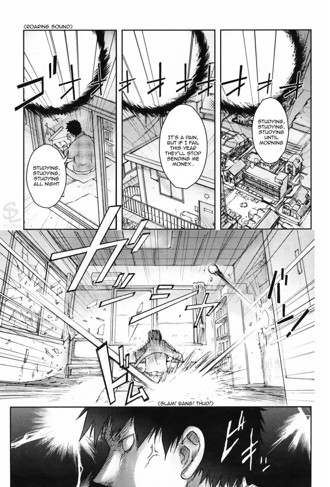 [Kon-kit] Unconfirmed Falling Object Fhentai - Page 1