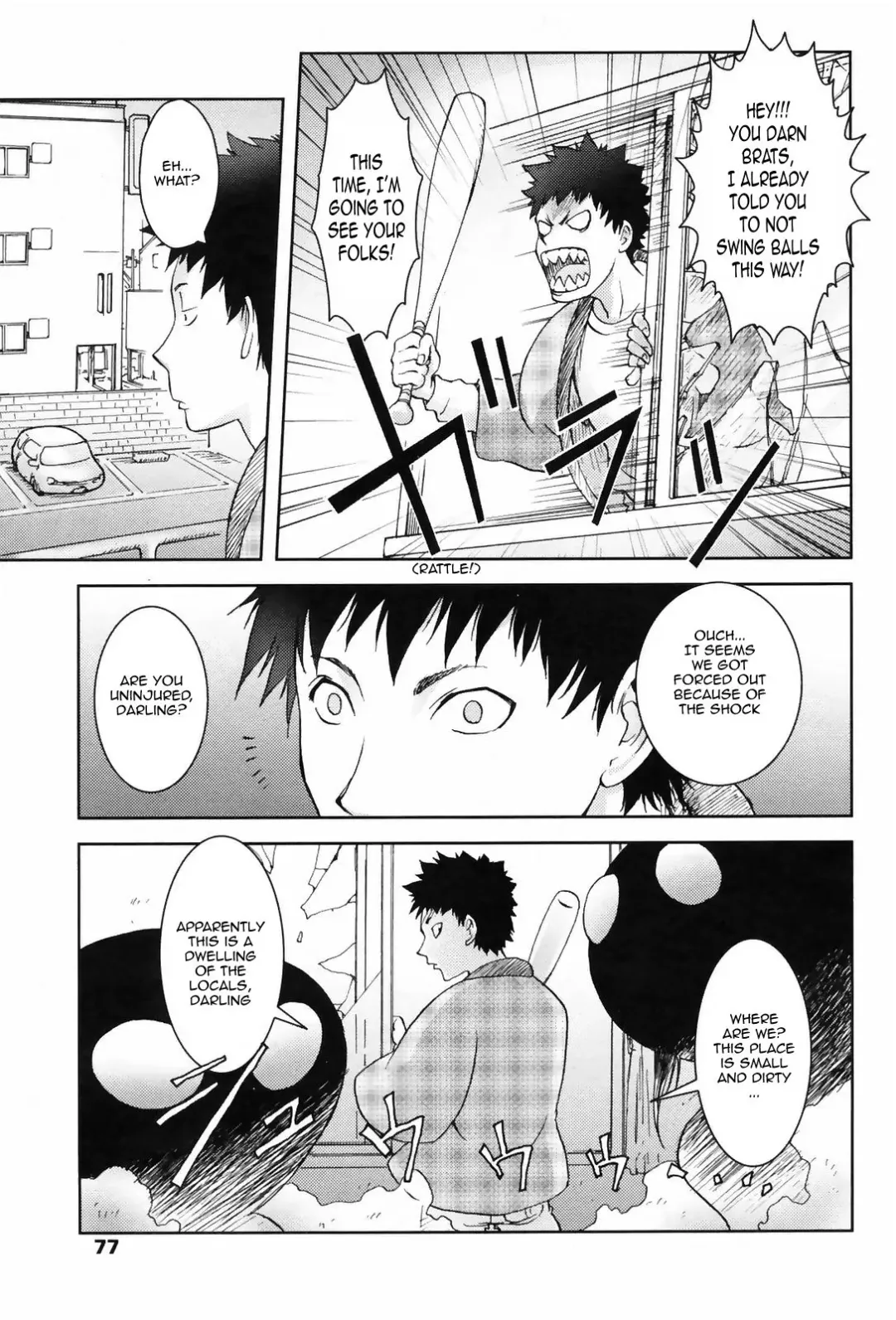 [Kon-kit] Unconfirmed Falling Object Fhentai - Page 3