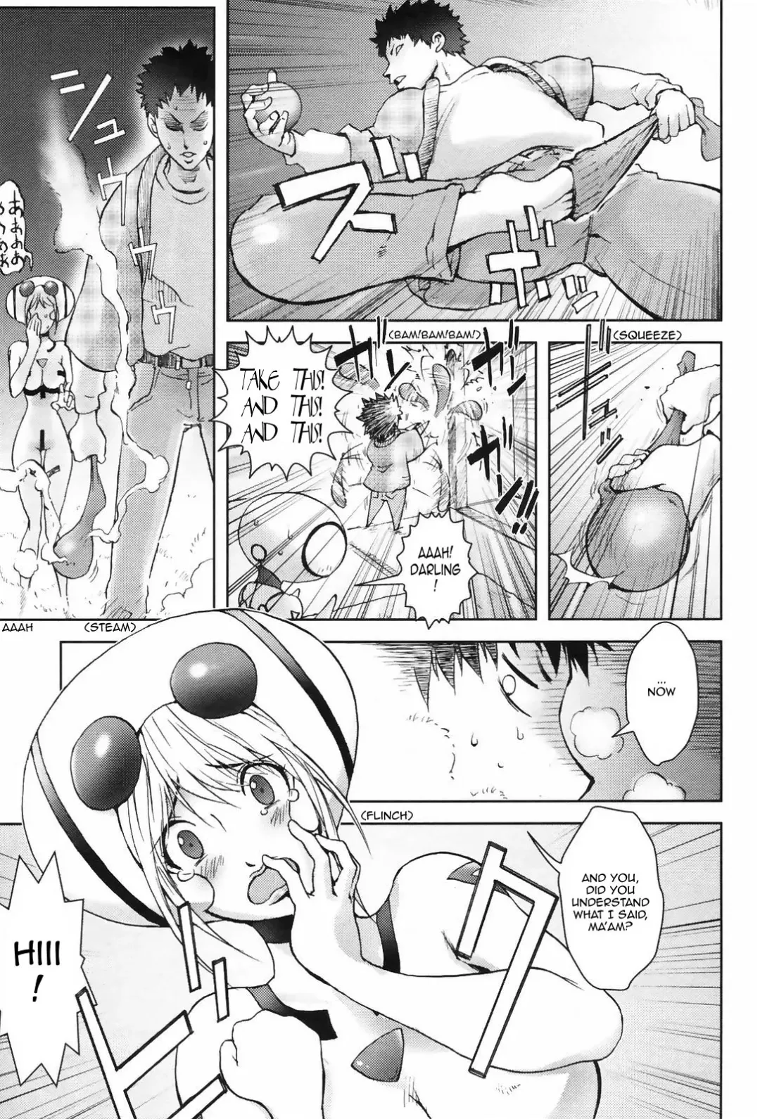 [Kon-kit] Unconfirmed Falling Object Fhentai - Page 9
