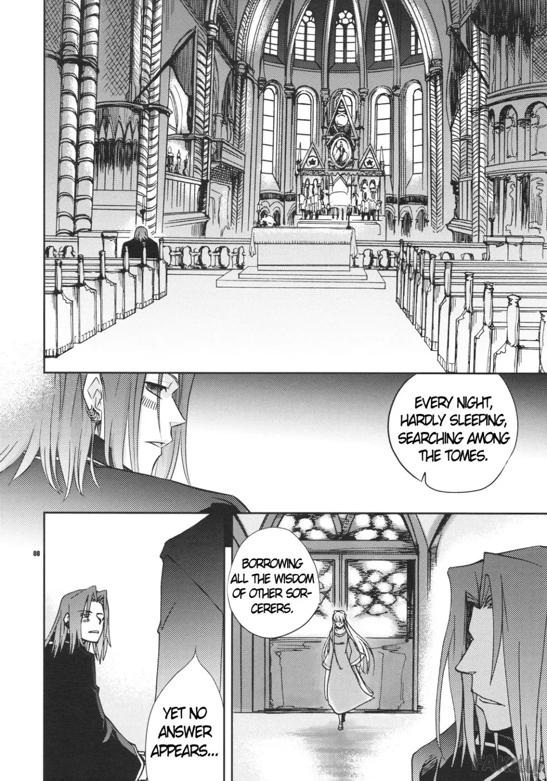 [Ichitaka] Saigo no Yoru ni Fhentai - Page 7
