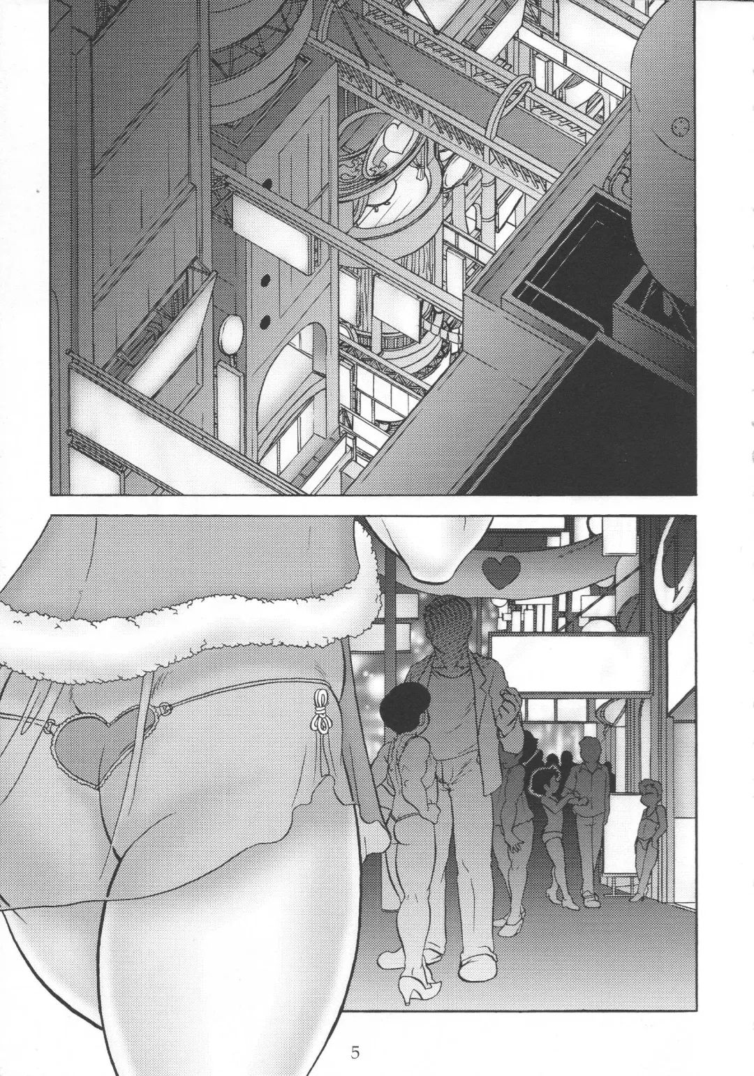 [Aoi Takayuki] BitchBoy Fhentai - Page 4