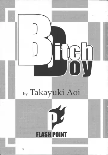 [Aoi Takayuki] BitchBoy Fhentai - Page 2