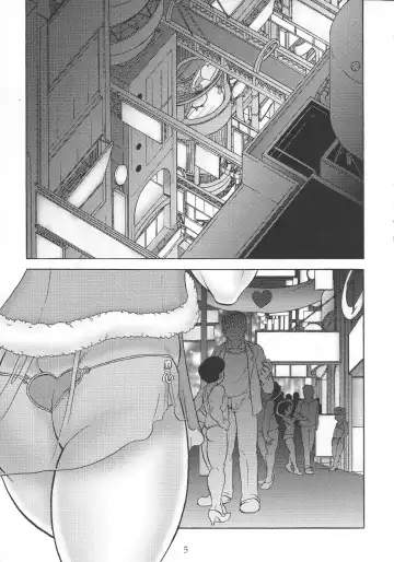 [Aoi Takayuki] BitchBoy Fhentai - Page 4