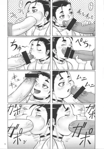 [Aoi Takayuki] BitchBoy Fhentai - Page 8