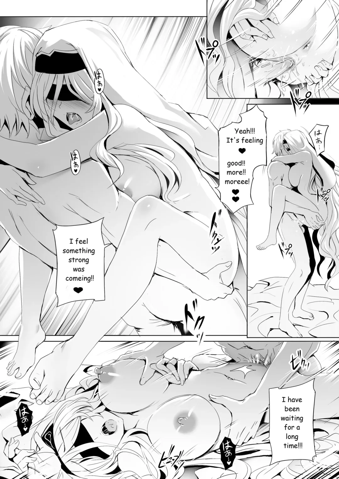 [Ginhaha] Sei no Daishikyou to Koware Yasui Otome Fhentai - Page 13