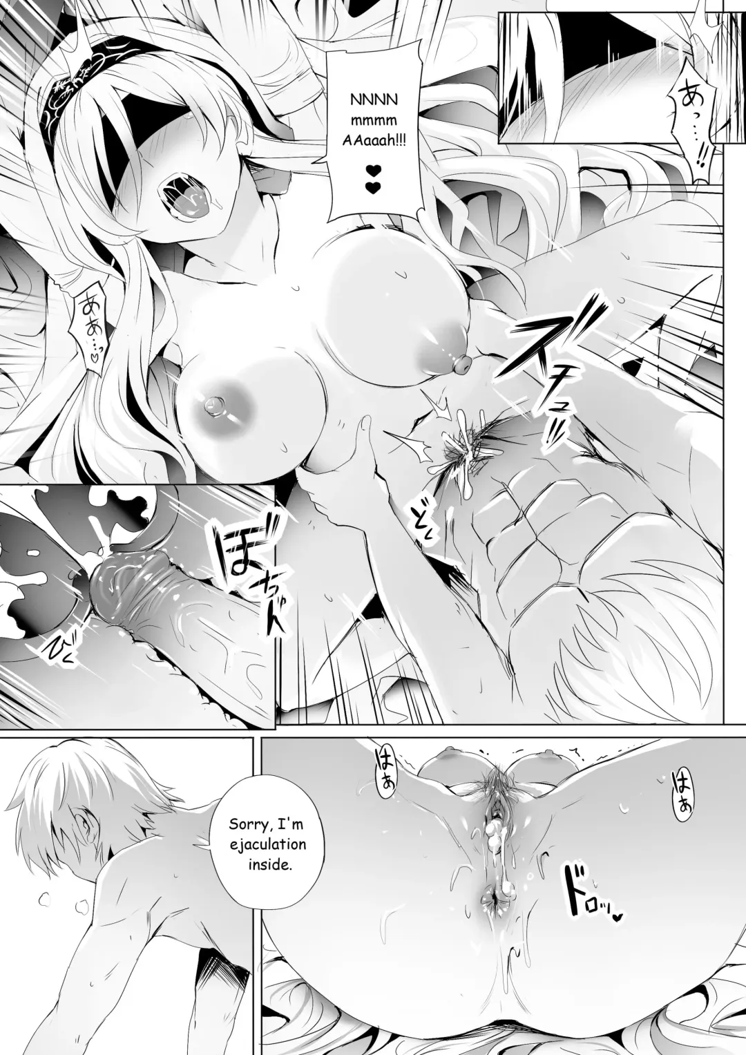 [Ginhaha] Sei no Daishikyou to Koware Yasui Otome Fhentai - Page 8