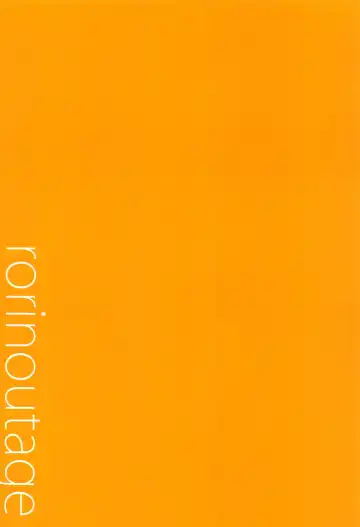 [Shimantogawa] Tachibana Hibiki wa Oji-san to no Sex ni Hamatte Shimaimashita Fhentai - Page 13