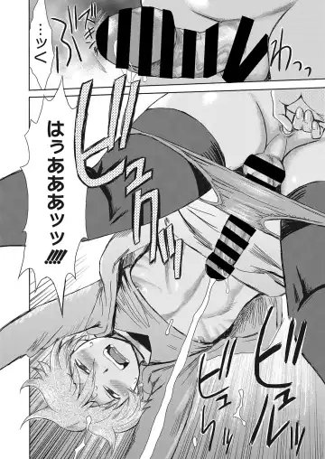Web Manga Bangaichi Vol. 26 Fhentai - Page 65