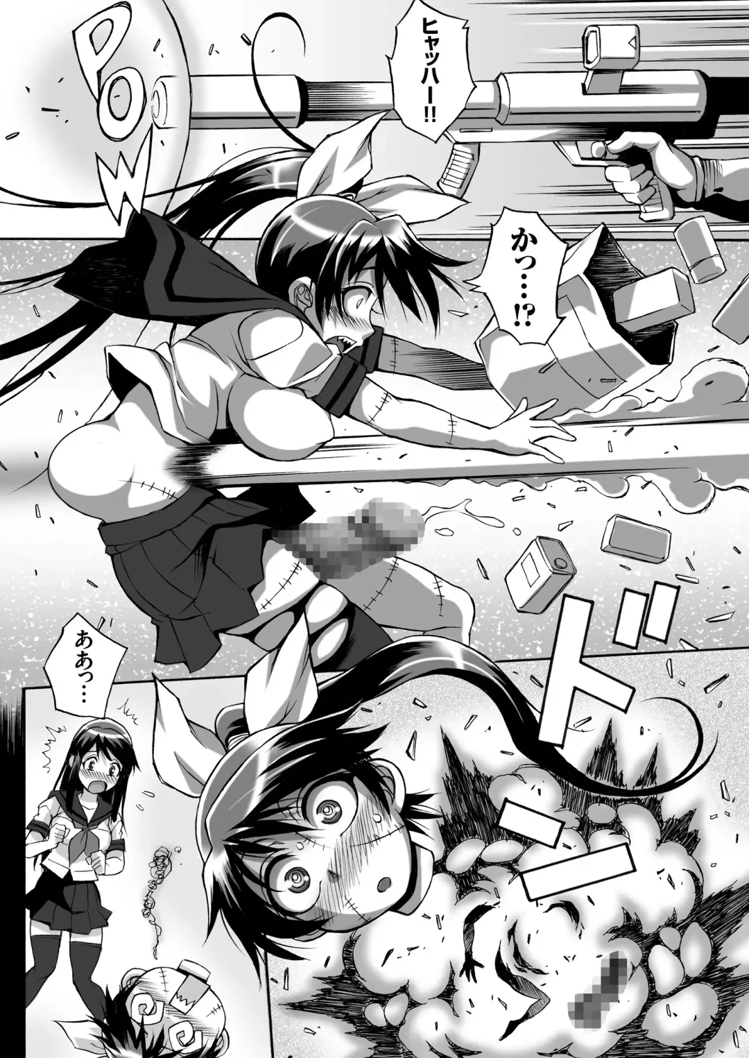 COMIC KURiBERON 2018-11 Vol. 73 Fhentai - Page 41