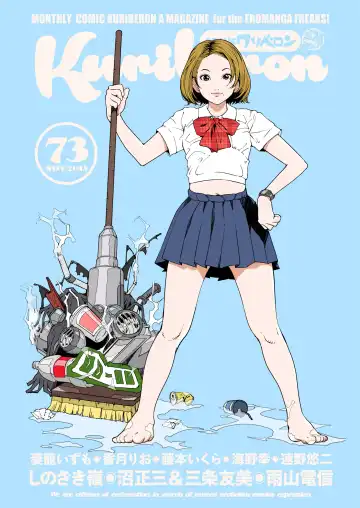 Read COMIC KURiBERON 2018-11 Vol. 73 - Fhentai