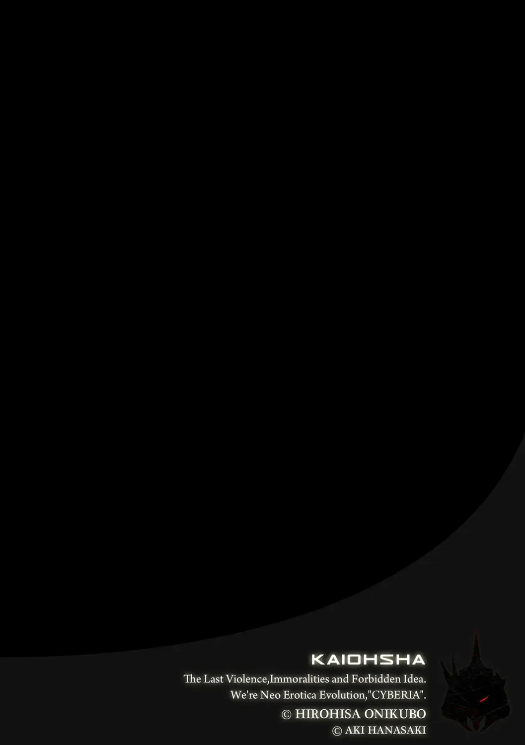 Magazine Cyberia Vol. 116 Fhentai - Page 111