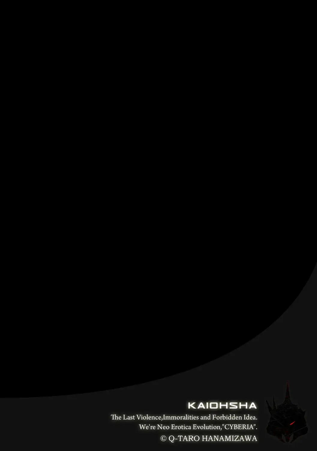 Magazine Cyberia Vol. 116 Fhentai - Page 55