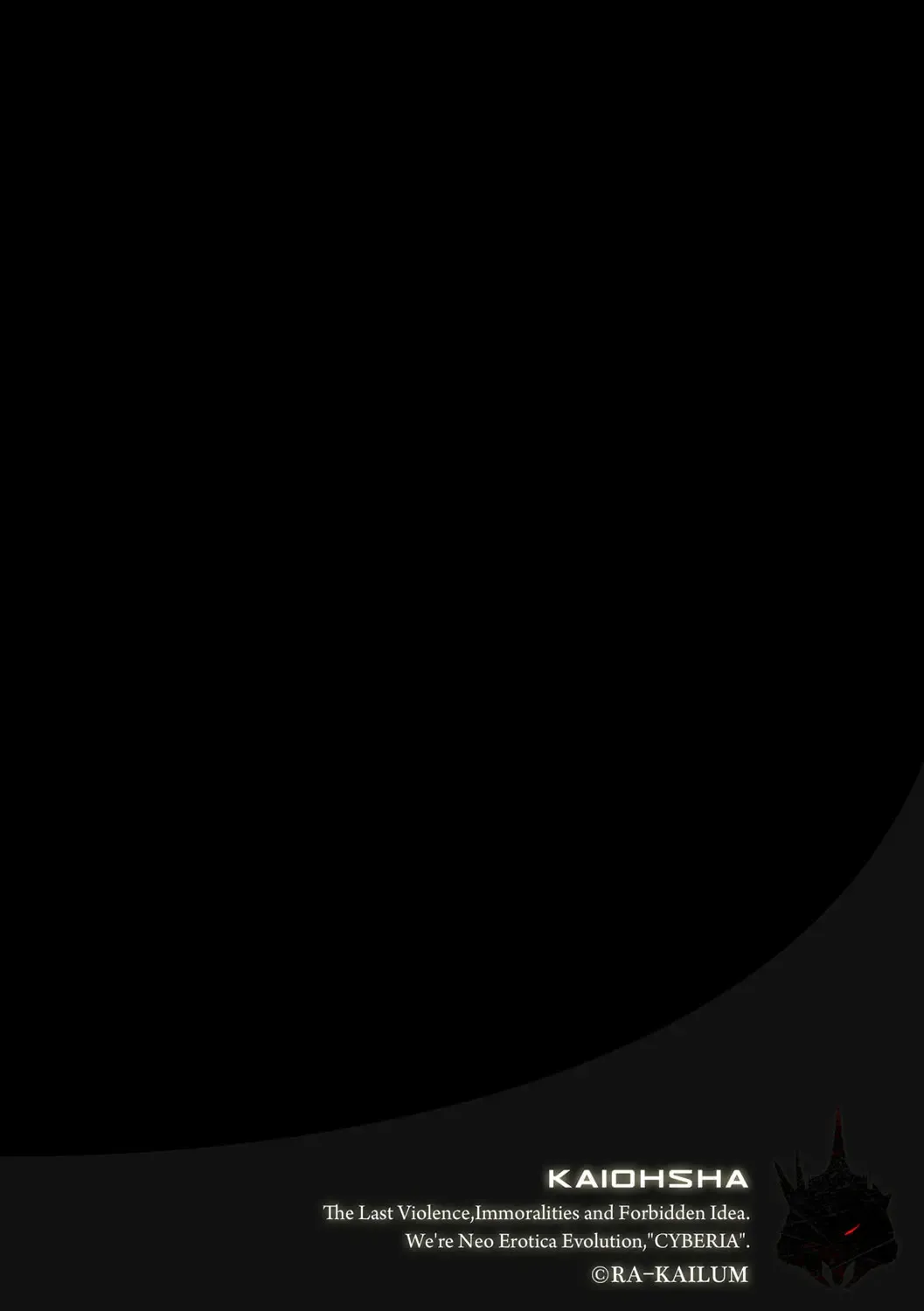 Magazine Cyberia Vol. 116 Fhentai - Page 7