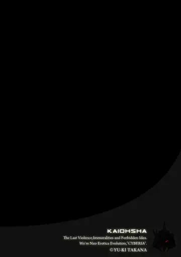 Magazine Cyberia Vol. 116 Fhentai - Page 155