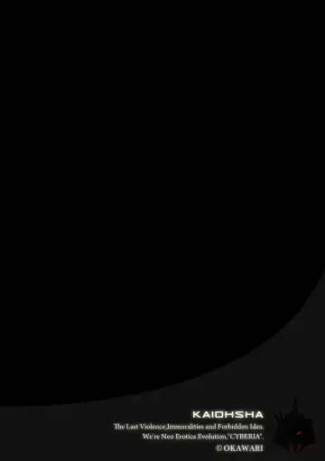 Magazine Cyberia Vol. 116 Fhentai - Page 35