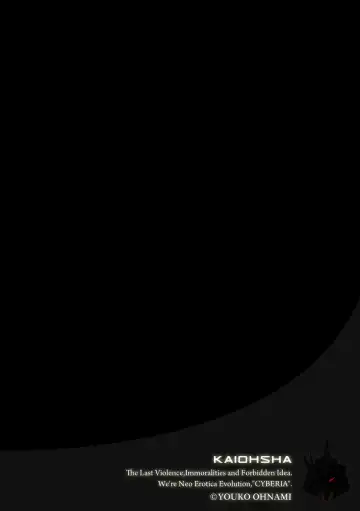 Magazine Cyberia Vol. 116 Fhentai - Page 89