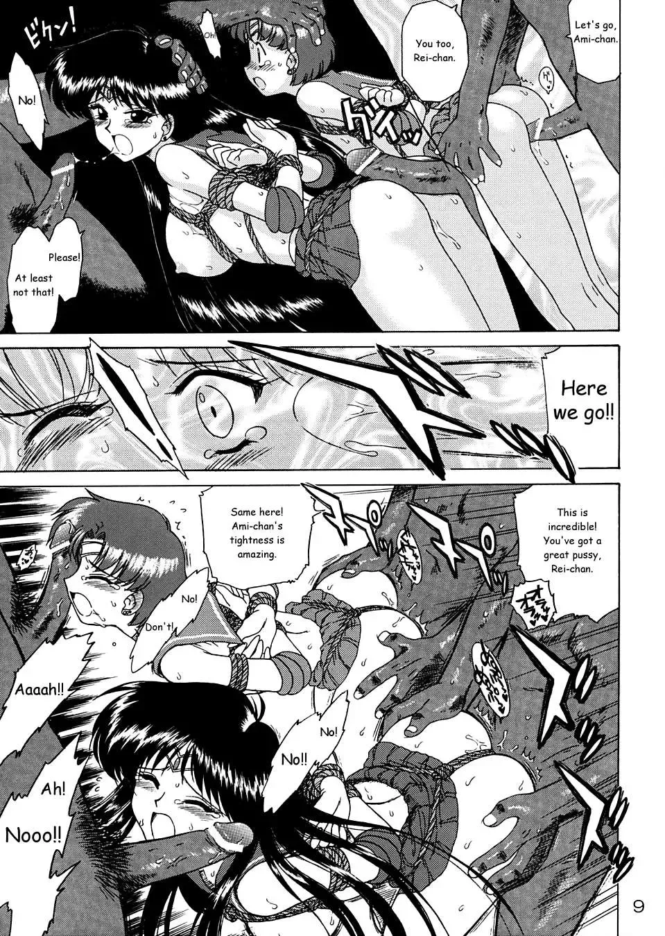 [Kuroinu Juu] Diver Down Fhentai - Page 8