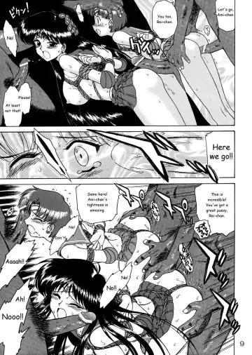 [Kuroinu Juu] Diver Down Fhentai - Page 8