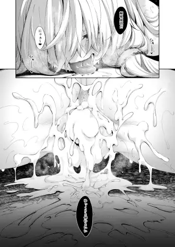 [Akino Sora] Isekai Kita no de Mahou o Sukebe na Koto ni Riyou Shiyou to Omou Fhentai - Page 20