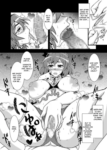 [Hasekura Noise] Himegoto Kamisama Fhentai - Page 10